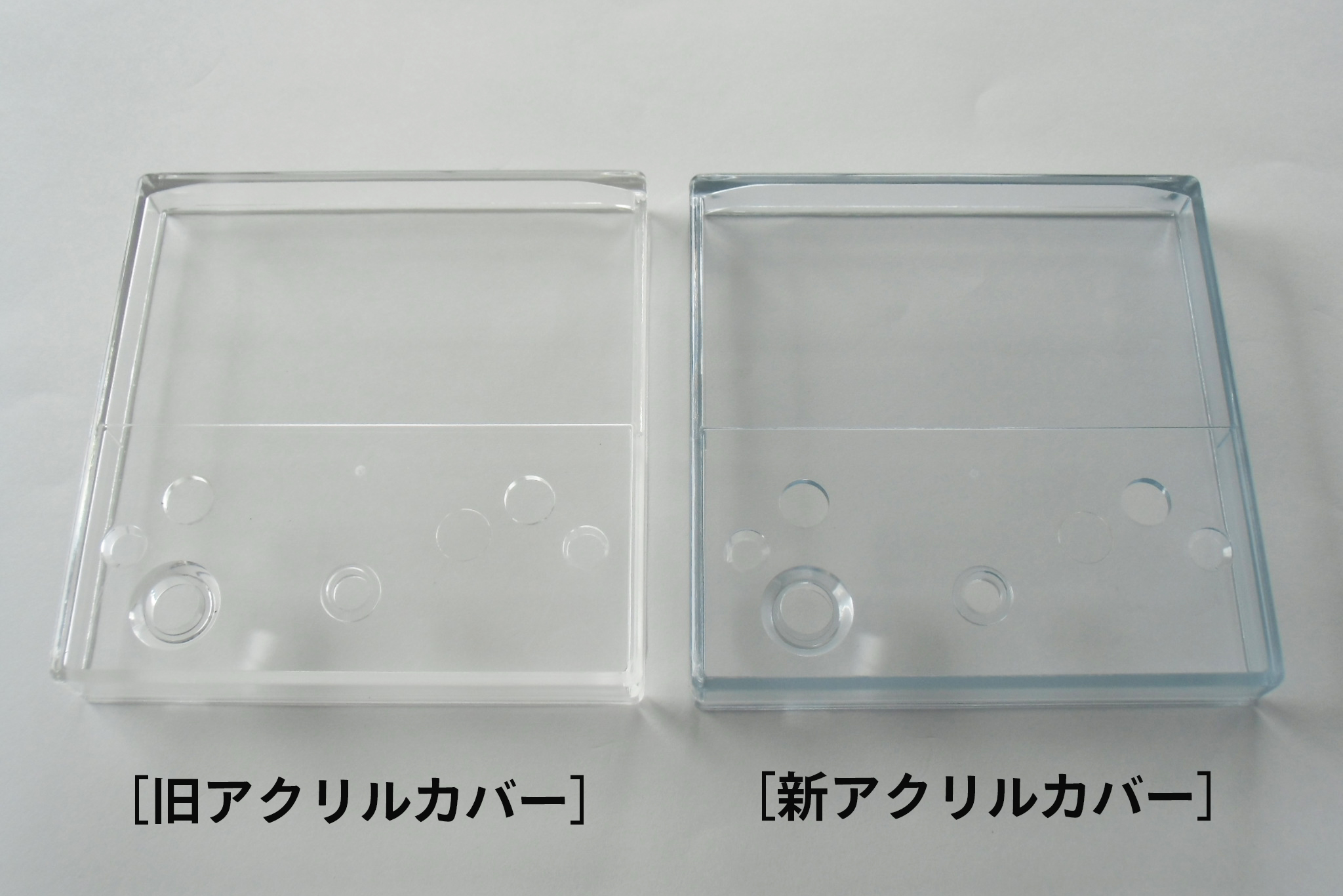 アクリルカバー単体